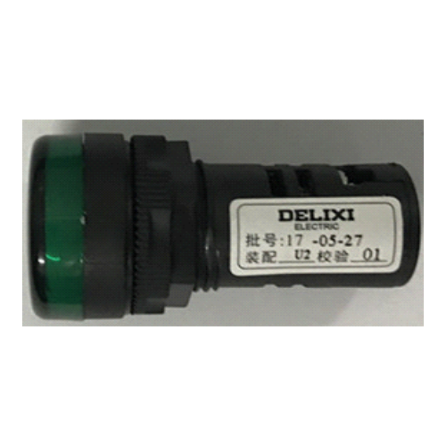 ZKTeco DC12V Indicator (Green)